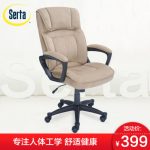 美国Serta舒达 椅子托雷斯办公椅家用升降椅老板职员转椅旋转椅子 SGS认证气压棒+防爆底盘