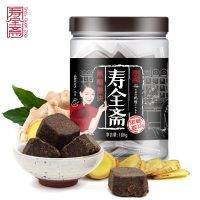 寿全斋 黑糖姜茶 姜汁红糖 黑糖块姜母茶生姜红糖姜茶块 180g