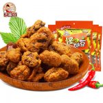 芝麻官 重庆特产小吃美食办公休闲零食炒货兰花豆怪味胡豆包360g*4袋