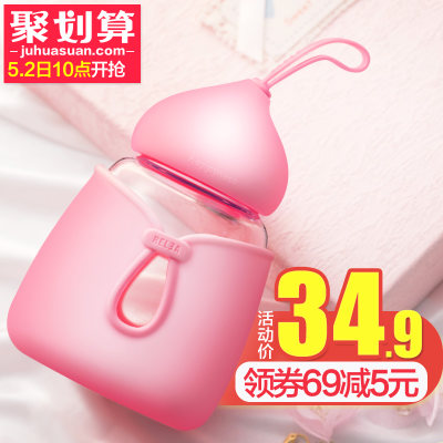 Relea物生物 便携玻璃杯随手杯女韩国耐热花茶杯简约清新可爱学生水杯子350ml