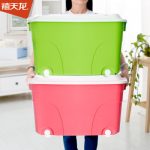 Citylong禧天龙 X6055 塑料收纳箱特大号玩具整理箱儿童衣服收纳箱带轮有盖周转箱 60L*2个