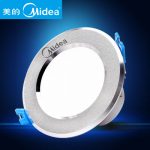 Midea美的 led筒灯客厅吊顶走廊灯开孔7.5嵌入式节能家用孔灯洞灯4W 简约款 单只