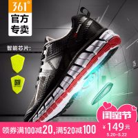 361°361度 男智能跑鞋2017春季运动鞋女网面黑色轻便透气休闲跑步鞋