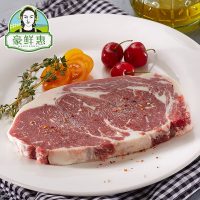 豪鲜惠 新西兰s级原切家庭牛排套餐团购10片装1510g 菲力西冷眼肉