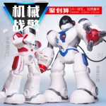 AMWELL盈佳 6088 新威尔机械战警儿童遥控机器人玩具智能感应跳舞充电男孩儿童礼物