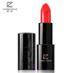 瓷妆 口红持久保湿不易脱色南瓜西柚豆沙色防水唇膏不干正品咬唇妆 多色可选 吴昕代言