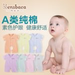 DENSBACA丹比卡 新生儿衣服0-6个月短袖哈衣夏季1岁男女宝宝睡衣婴儿连体衣薄款