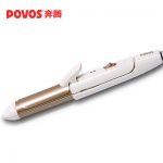 Povos奔腾 pr5073 电卷发棒直发烫发器夹板大卷卷直两用内扣刘海迷你直板不伤发
