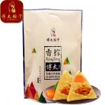 傅太 粽子蛋黄鲜肉粽子大肉粽10只端午节粽子肉粽
