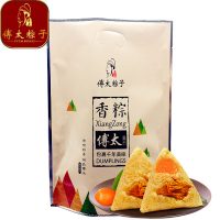 傅太 粽子蛋黄鲜肉粽子大肉粽10只端午节粽子肉粽