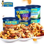 Planters绅士 美国进口混合坚果 综合果仁罐装零食 每日坚果多口味 283g*2罐