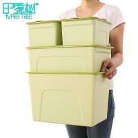 印象树 手提箱-B 收纳箱塑料整理箱衣物衣柜收纳盒储物箱玩具收纳大小号套装 4件套