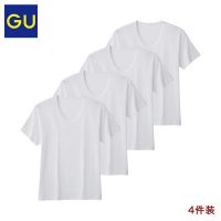 GU极优 男装 V领T恤(短袖)纯色修身青年薄款宽松潮 277369(4件装)