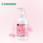 Nursery 日本进口樱花卸妆凝露啫喱 180ml