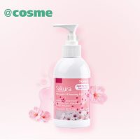 Nursery 日本进口樱花卸妆凝露啫喱 180ml