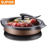 SUPOR苏泊尔 JJ34D801-180 韩式多功能电火锅电炒锅家用不粘锅电热锅煎蒸锅烧烤一体锅