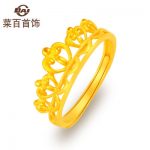 CBAI菜百 黄金首饰女款时尚皇冠戒指活圈黄金戒指 3.26g