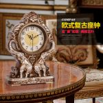 Compas康巴丝 创意欧式座钟田园客厅钟表复古床头时钟卧室静音台钟