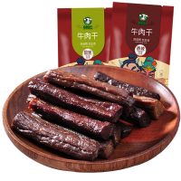 草原犇牛 内蒙古特产 风干手撕麻辣牛肉干五香零食小吃香辣味 250g