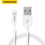 Pisen品胜 iPhone7数据线 6s苹果5加长5s手机7Plus充电器线i6五六ipad4 1米