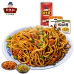 蔡林记 武汉热干面正宗湖北碱水面挂面面条碱面675g+酸豆角+辣萝卜