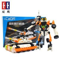 DOUBLE E双鹰 C52001咔搭回力积木车拼装车儿童积木玩具车男孩越野摩托车模型