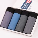 托姆斯 男士内裤中腰平角裤大码个性宽松透气青年性感四角裤头潮 4条装