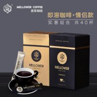麦隆咖啡 速溶咖啡经典纯黑咖啡原味二合一即溶咖啡粉香浓40条装饮品