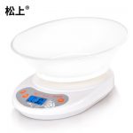 松上 S-3厨房秤电子称0.01g精准迷你烘焙秤蛋糕食物小秤称重家用克称 送两节电池