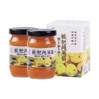 福仁缘 春季新鲜枇杷果酱170克*2瓶*2件 不添加香精冲饮健康饮品