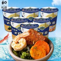 和厨 海鲜大虾面方便面6杯整箱批发桶装泡面非油炸面速食碗面杯面