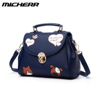 MICHERR米榭尔 女士小包包2017新款潮斜挎包韩版手提包个性时尚单肩简约百搭女包