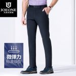 Joeone九牧王 休闲裤 中青年春夏季商务休闲长裤子 直筒大码弹力百搭男裤