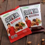 逍遥老杨家 河南特产胡辣汤 正宗金汤麻辣牛肉味速食汤料285g袋装