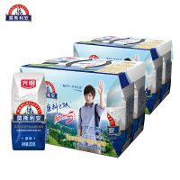 光明莫斯利安 常温酸奶 200gx6盒x2提 原味酸牛奶 风味酸奶 酸牛奶