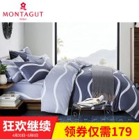 Montagut梦特娇 纯棉四件套全棉双人床品套件简约1.5米床1.8米床