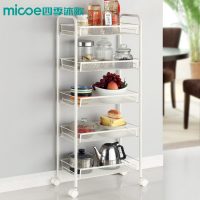 Micoe四季沐歌 多层推车可移动置物架带轮架子网篮架厨房架子储物层架