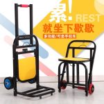 健喜 折叠行李车载重王手拉搬运车拖车便携拉货拉杆车小拉车手推车