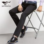 Septwolves七匹狼 休闲裤2017夏季新款商务百搭直筒弹力长裤子修身品牌男装薄