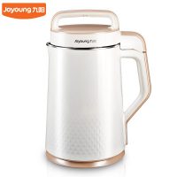Joyoung九阳 DJ13E-Q5 豆浆机正品家用全自动免滤破壁