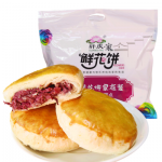 轩庆 鲜花饼12枚 经典酥皮玫瑰饼云南特产零食糕点心