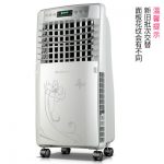 Gree格力 KS-0505D-WG空调扇家用宿舍办公单冷冷风机静音遥控冷气扇水冷移动小空调