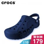 Crocs卡洛驰 洞洞鞋 男女同款户外涉水鞋 贝雅夏季沙滩凉鞋10126