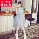 HSTYLE韩都衣舍 2017夏季新款韩版网纱假两件a字中长款连衣裙女RW6789瑒