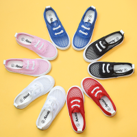 Akatie雅佳迪 童鞋男童网鞋2017新款夏女童透气网面帆布鞋一脚蹬儿童布鞋小白鞋