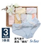 琴瑟在御 夏季性感中腰无痕内裤女士纯棉裆蕾丝少女三角内裤 3条装
