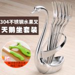 逸米 水果叉套装 创意可爱 304不锈钢叉子家用欧式水果插子果签蛋糕叉