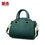 薇池 2017夏天新品女士小包包新款潮韩版简约百搭斜挎单肩手提翅膀女包