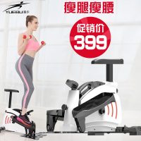 越步 YB-E1踏步机家用静音免安装多功能减肥器脚踏机健身器材瘦腰机椭圆机