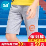 361° N51721521 361度童装 男童运动裤2017夏季新品短裤中大童休闲裤儿童五分裤子